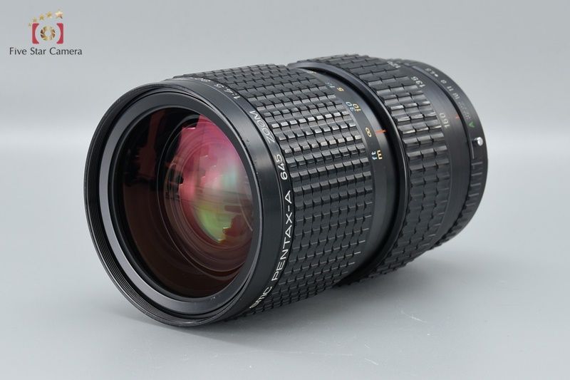 SMC Pentax-A 645 80-160mm F4.5 Reviews - 645 Zoom Lenses