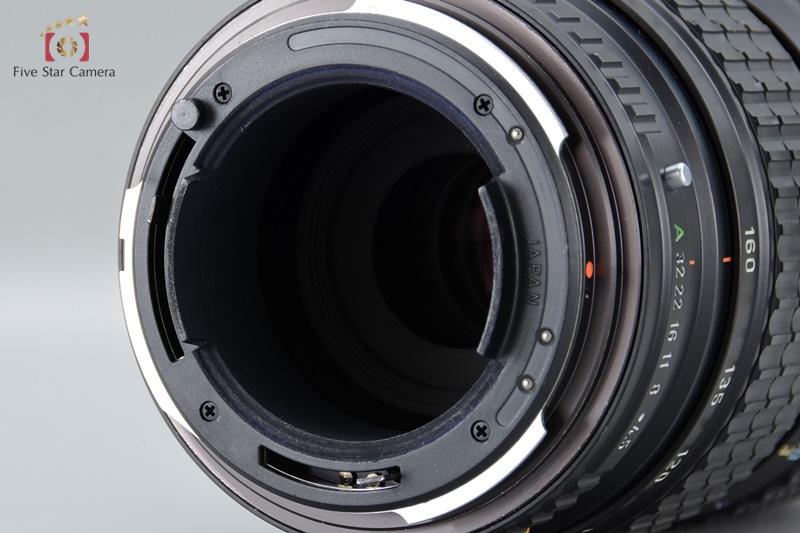 SMC Pentax-A 645 80-160mm F4.5 Reviews - 645 Zoom Lenses