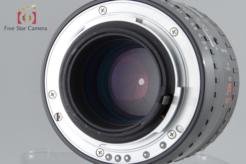 SMC Pentax-F 85mm F2.8 Soft Reviews - F Prime Lenses