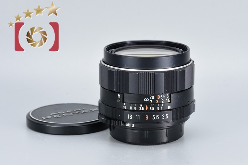 PENTAX SMC TAKUMAR 28mm f/3.5 | eBay
