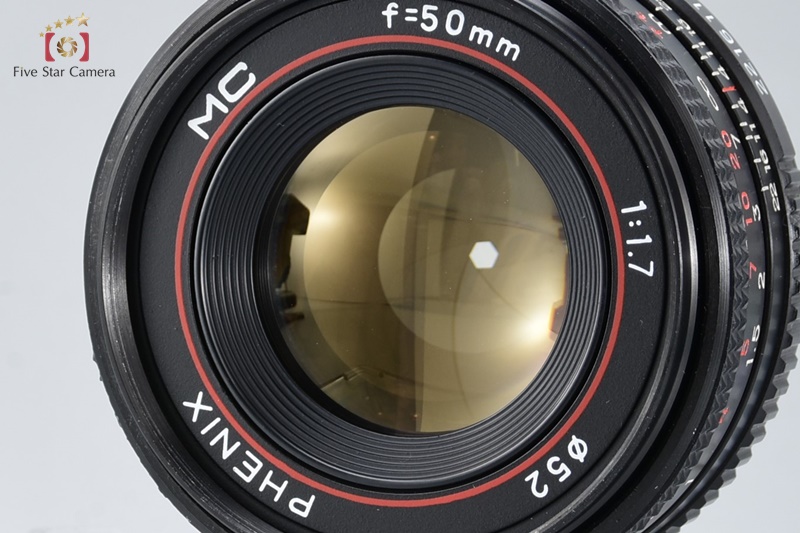 Very Good!! Phenix MC 50mm f/1.7 PENTAX K Mount Lens | eBay Very Good!! Phenix MC 50mm f/1.7 PENTAX K Mount Lens | eBay