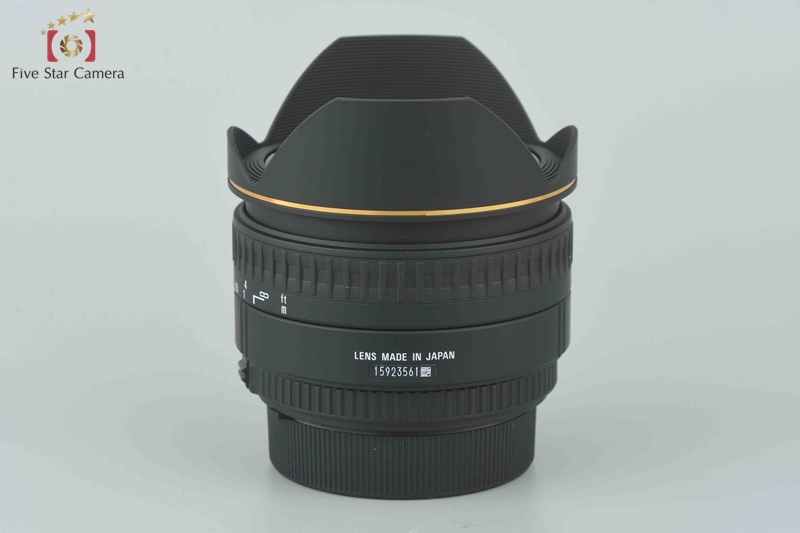 Sigma_476306_15mm_f_2_8_EX_DG_