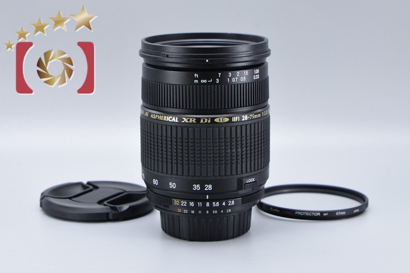 Very Good!! TAMRON A09 SP AF 28-75mm f/2.8 XR Di LD IF Macro