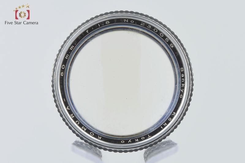 Sankyo Koki KOMURA 80mm f/1.8 for L39 LTM Leica Thread Mount Sankyo Koki KOMURA 80mm f/1.8 for L39 LTM Leica Thread Mount