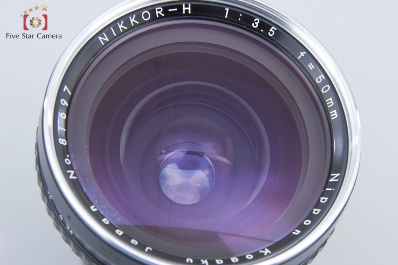 Nikon NIKKOR-H 50mm f/3.5 for Zenza Bronica S2 S2A EC EC-TL | eBay