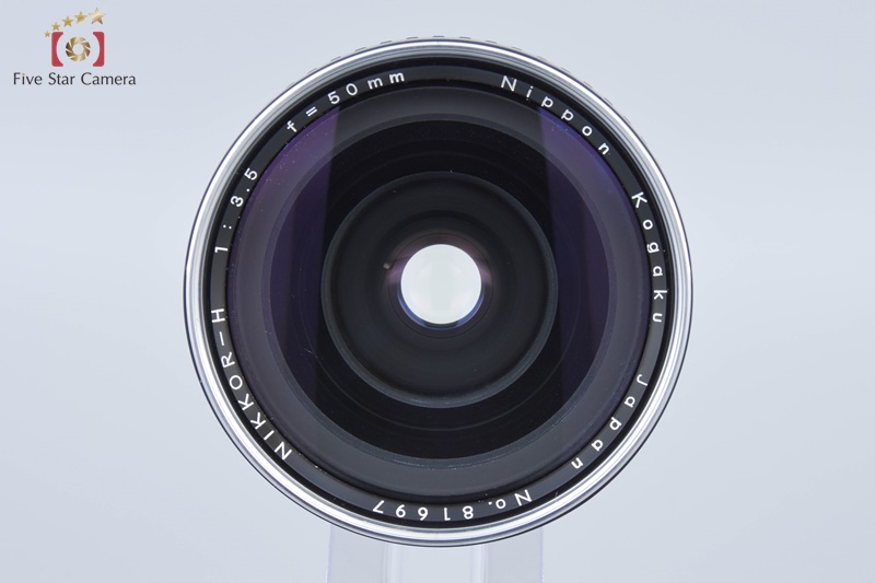 Nikon NIKKOR-H 50mm f/3.5 for Zenza Bronica S2 S2A EC EC-TL | eBay