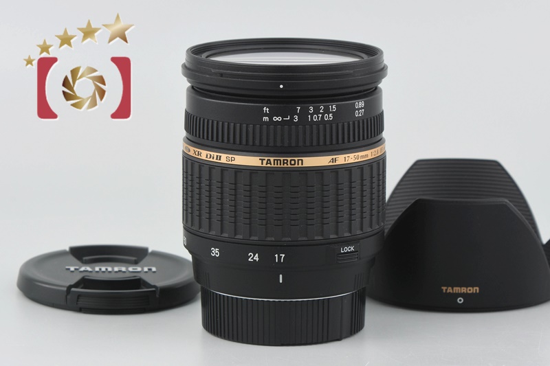 PENTAX - 【一眼レフセット】PENTAX K-5/ TAMRON 17-50mm F2.8 Tamron 17-50mm f2.8(A16P)PENTAX用 | ほぼジャンクな機材で綴る