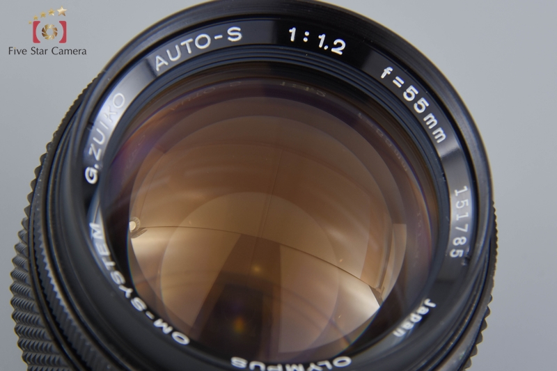 Olympus OM G.Zuiko Auto-S 55mm F/1.2 [MC] | LENS-DB.COM