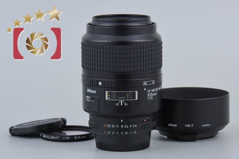 Very Good!! Nikon AF MICRO NIKKOR 105mm f/2.8 | eBay