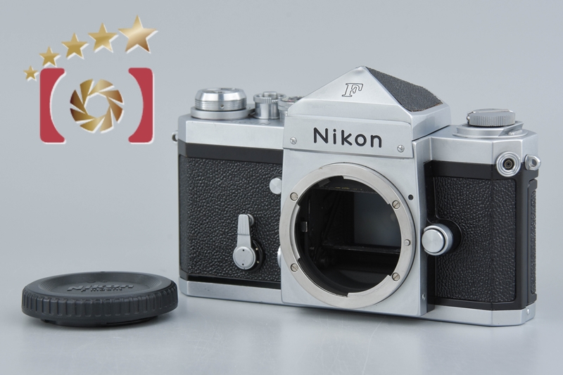 Nikon F Eye Level Silver Mid Model 35mm SLR Film Camera Body Nikon F Eye Level Silver Mid Model 35mm SLR Film Camera Body