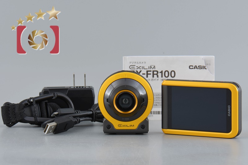 CASIO EXILIM HS イエロー