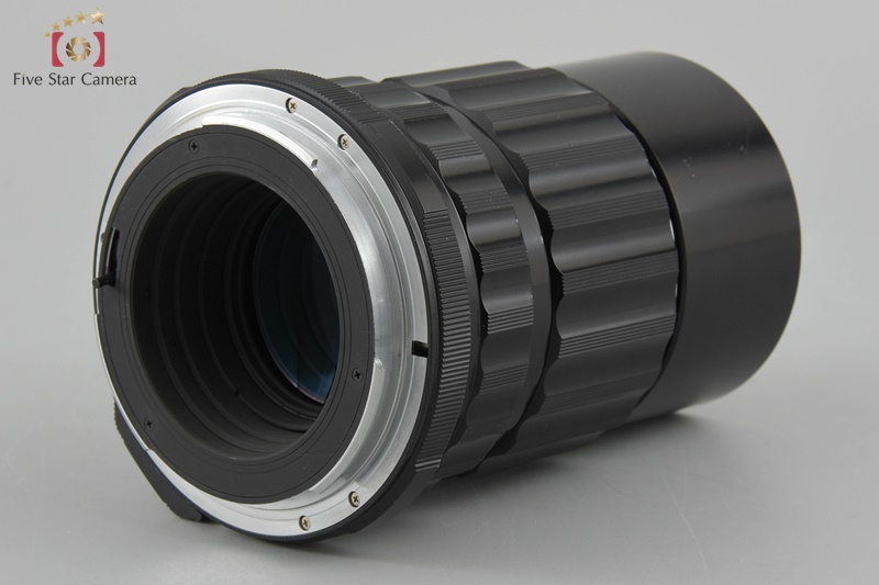 Excellent!! PENTAX SMC TAKUMAR 6x7 200mm f/4 | eBay