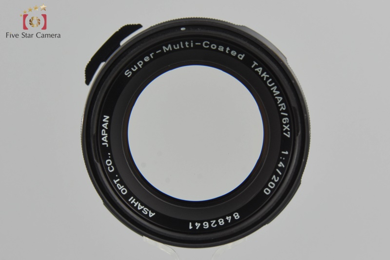 Excellent!! PENTAX SMC TAKUMAR 6x7 200mm f/4 | eBay