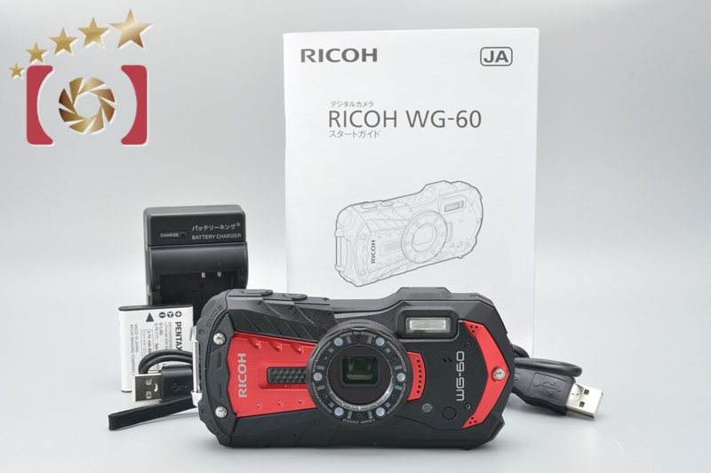 RICOH - RICOH　WG-60 レッド 美品 WG-60 - Ricoh