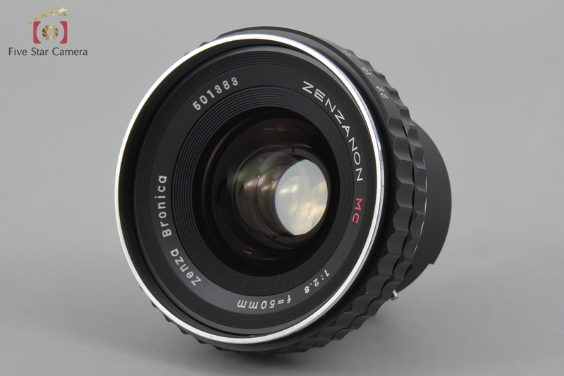 Excellent!! Zenza Bronica ZENZANON MC 50mm f/2.8 for S2 | eBay