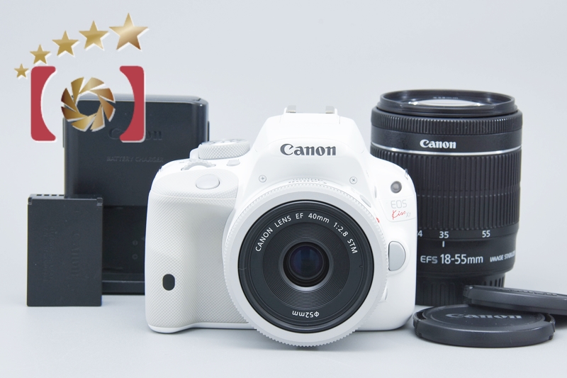 Canon EOS Kiss X7 DSLR Camera Body + EF-S 18-55mm IS STM