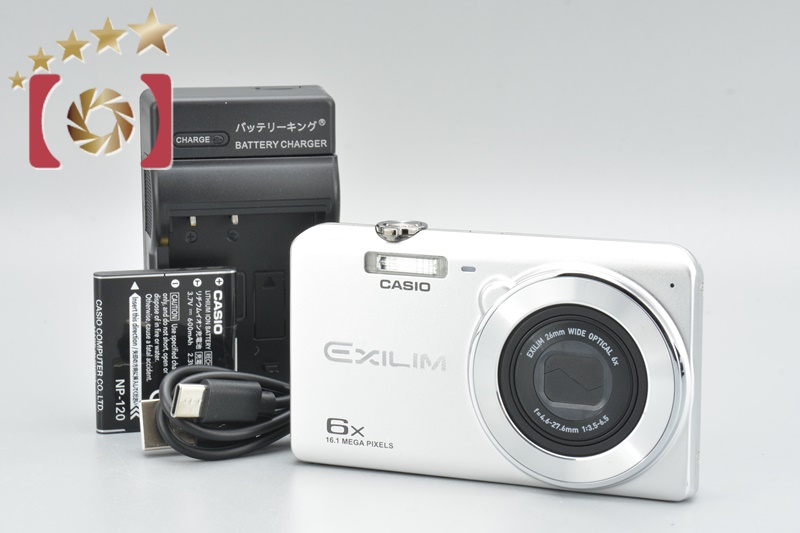 Excellent!! CASIO EXILIM EX-Z880 Silver 16.1 MP Digital Camera | eBay