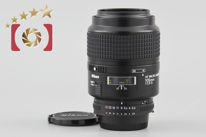 Very Good!! Nikon AF MICRO NIKKOR 105mm f/2.8 D | eBay