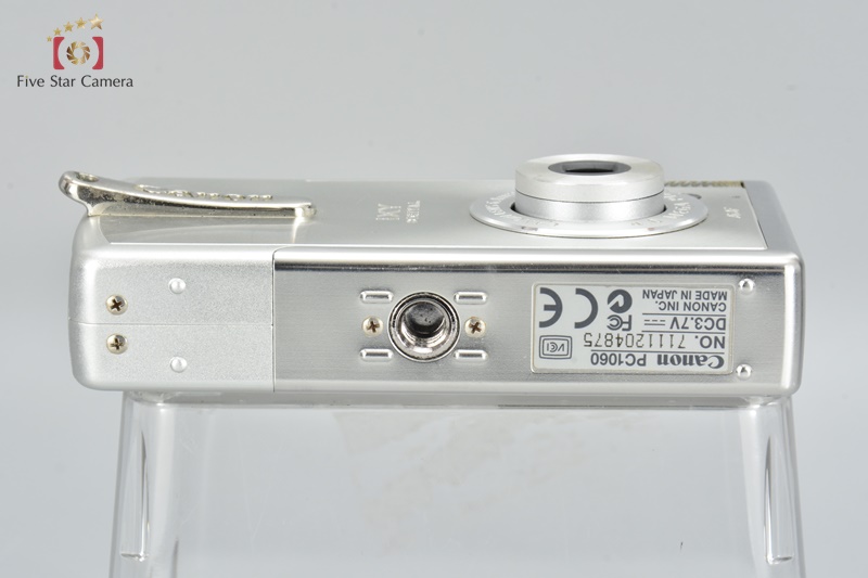 【70％OFF】 Very Good!! MP 4.0 Silver Platinum L DIGITAL IXY Canon デジタルカメラ