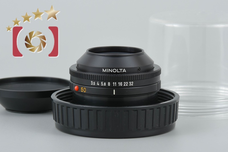 ミノルタ Auto Bellows Macro 50mm F3.5 管理C3 ミノルタ Auto Bellows Macro 50mm F3.5 管理C3