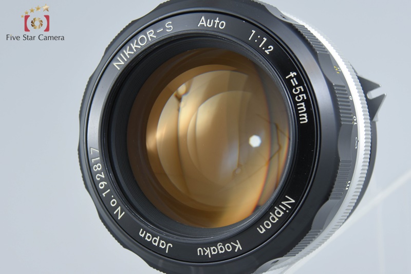 Nikon NIKKOR-S Auto 55mm f/1.2 Non Ai Lens | eBay