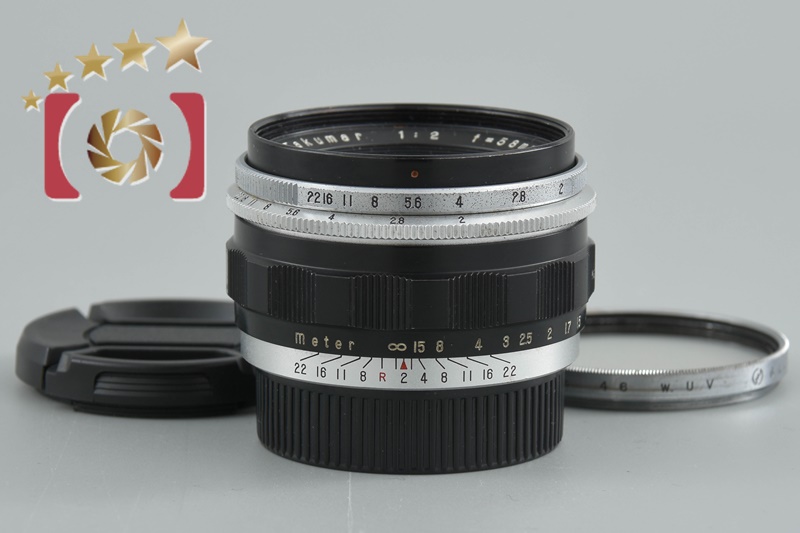 Pentax TAKUMAR 58mm f/2 M42 Mount | eBay