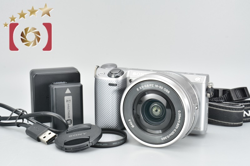 Sony release old camera with new badge - NEX 5T - and entry