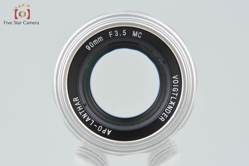 Voigtlander APO-LANTHAR 90mm f/3.5 MC L39 LTM Leica Thread