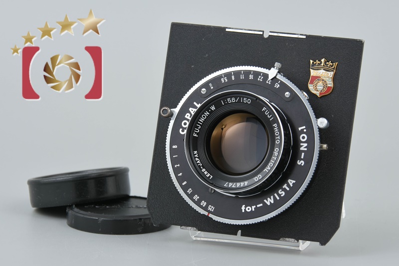 FUJINON W 1:5.6 150 動作美品 f5.6 Yahoo!オークション -「FUJINON W