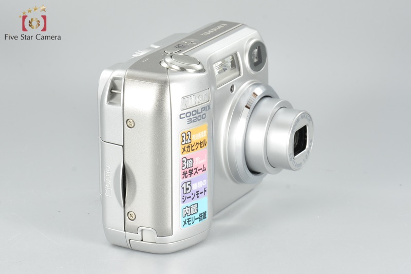 Excellent!! Nikon COOLPIX 3200 Silver 3.2MP Digital Camera w