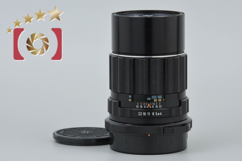 PENTAX SMC TAKUMAR 6x7 200mm f/4 | eBay PENTAX SMC TAKUMAR 6x7 200mm f/4 | eBay
