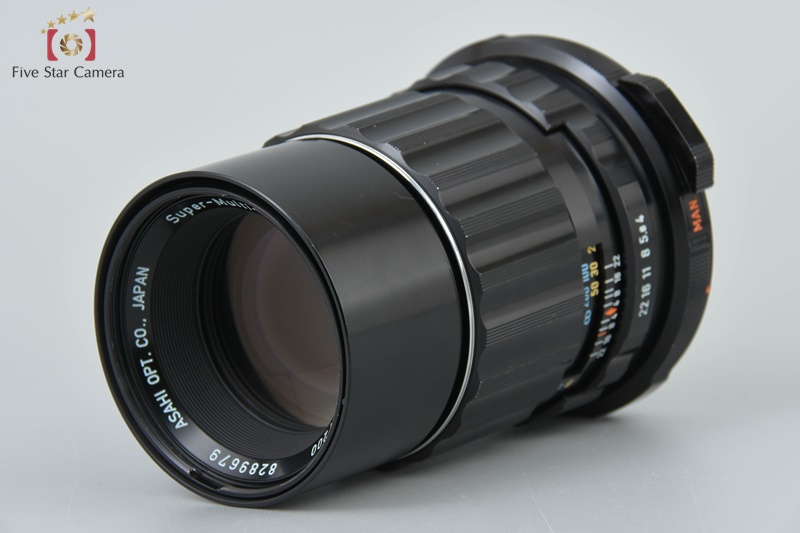 PENTAX SMC TAKUMAR 6x7 200mm f/4 | eBay