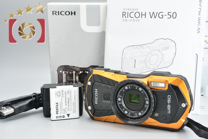 RICOH WG-50 ORANGE オンライン