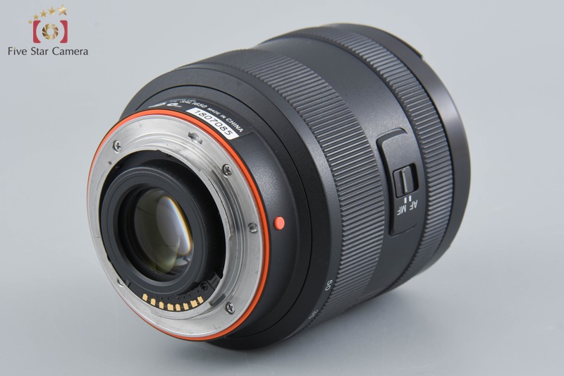 Very Good!! Sony DT 16-50mm f/2.8 SSM SAL1650 | eBay