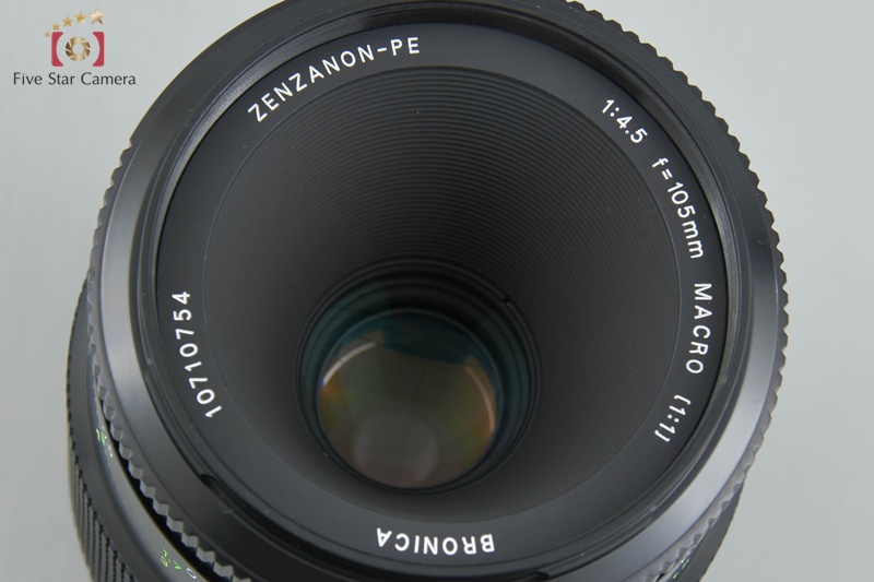 フィルムカメラ ZENZA BRONICA ZENZANON-PE 105 F4.5 MACRO Rare!! Zenza Bronica ZENZANON-PE 105mm f/4.5 MACRO for ETR