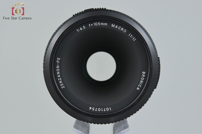 Rare!! Zenza Bronica ZENZANON-PE 105mm f/4.5 MACRO for ETR