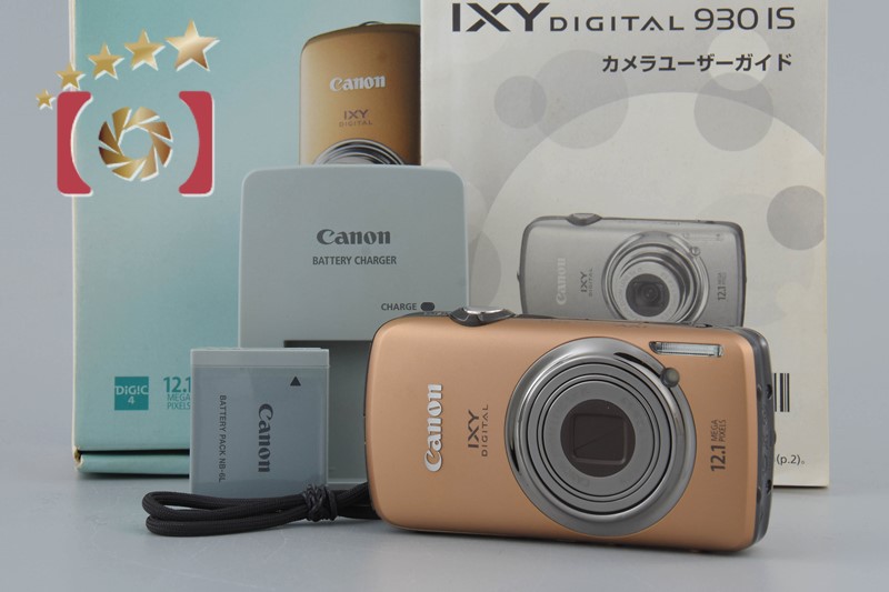 キャノン IXY DIGITAL 930 IS ブラウン
