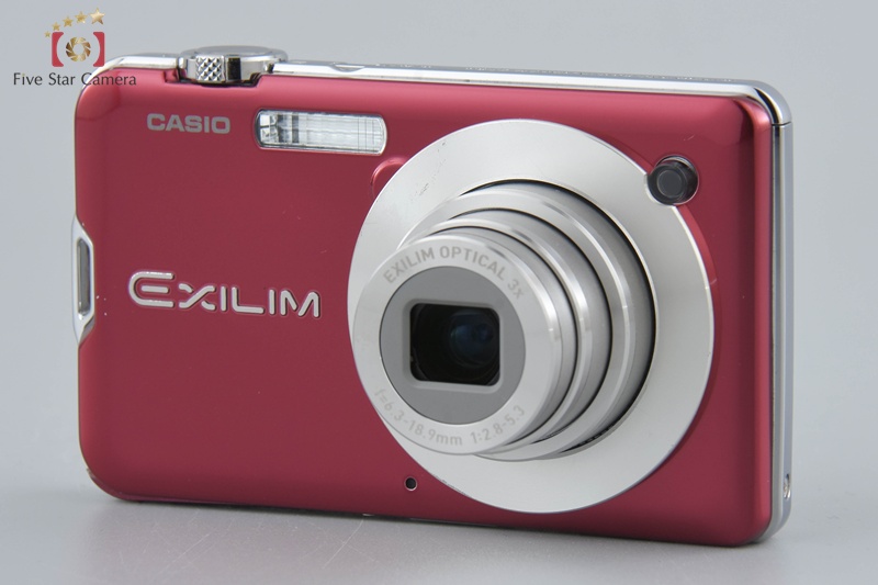 Casio EXILIM EX-S10 Red 10.1 MP Digital Camera w/ Box [Very