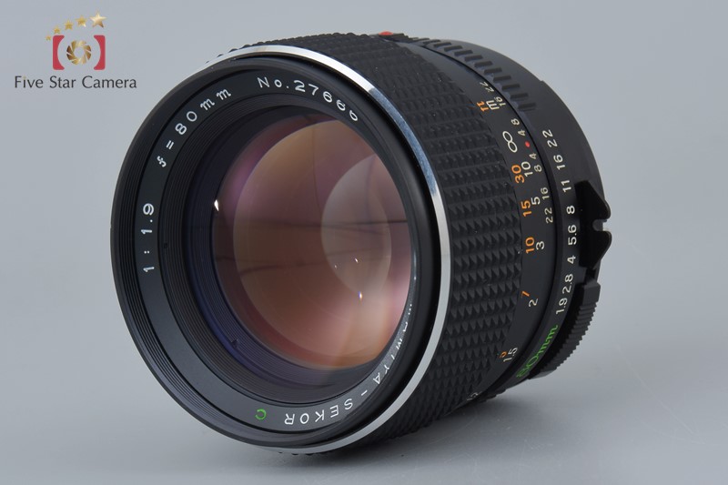 ⭐️希少品⭐️マミヤ MAMIYA-SEKOR C 80mm F1.9 645 Amazon | マミヤ MAMIYA-SEKOR C 80mm F1.9 645用 | カメラ用