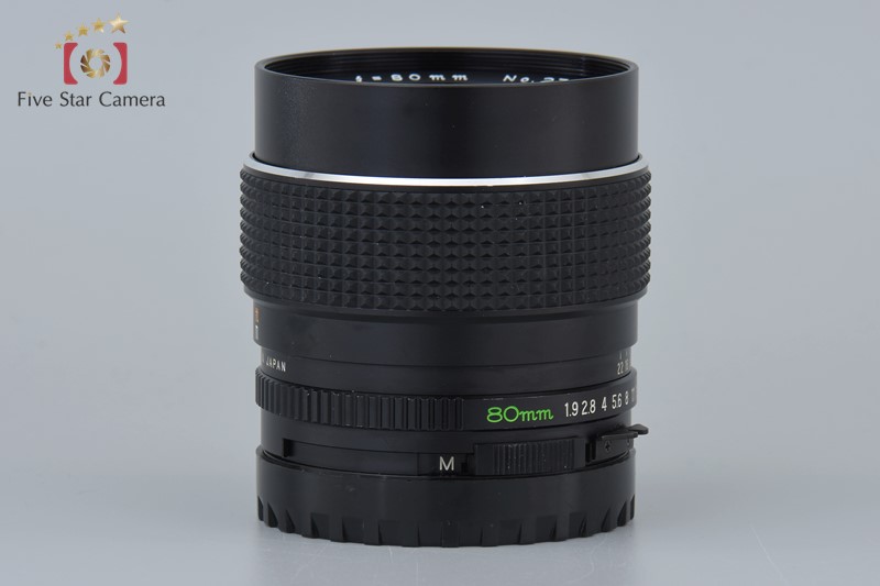 Mamiya 80mm f1.9 Sekor C N - Lens – Kamerastore