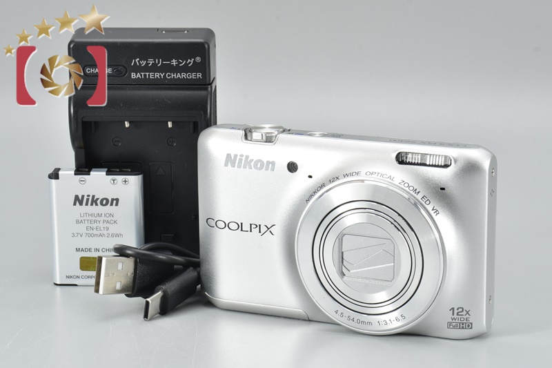 Excellent!! Nikon COOLPIX S6400 Crystal Silver 16.0 MP Digital
