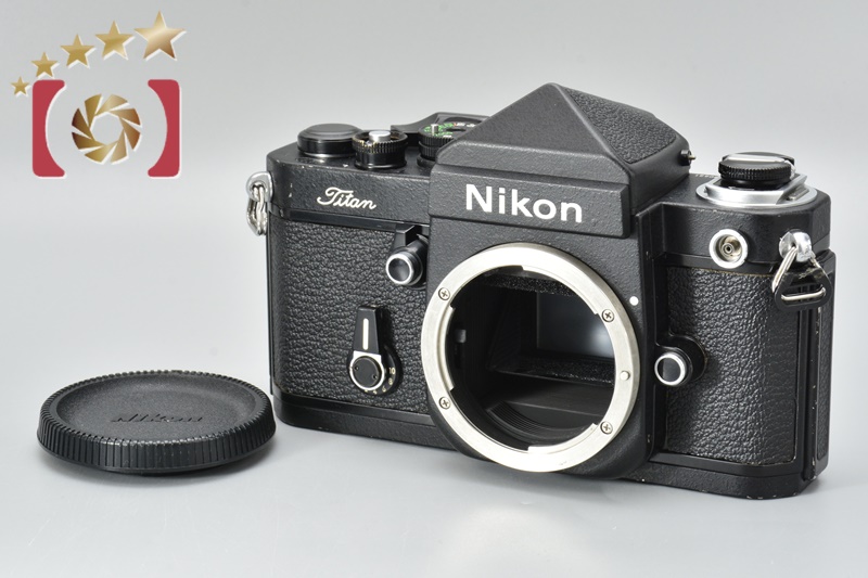 フィルムカメラ Nikon F2 Titan With Name 35mm Camera Very Good!! Nikon F2 Titan Titanium F2T Name Engraved 35mm