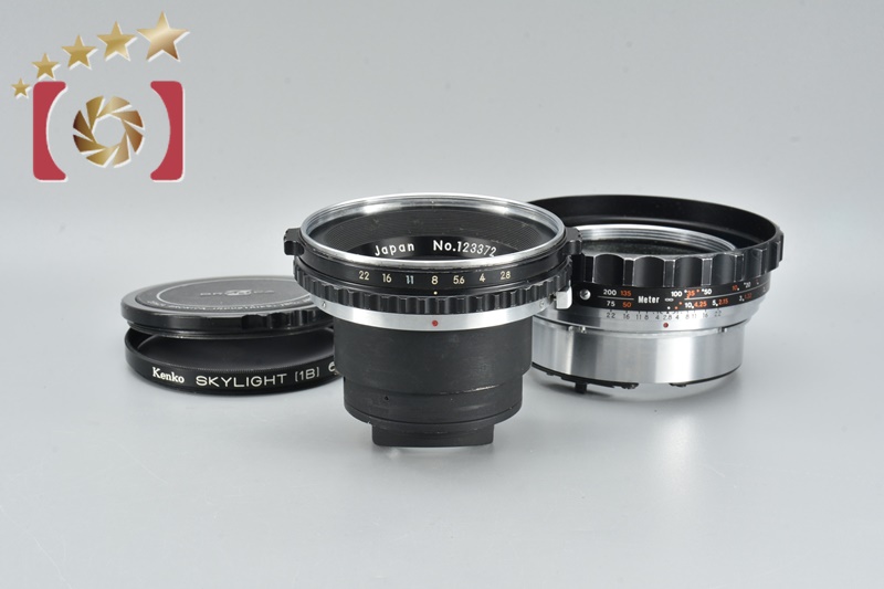 Nikon NIKKOR-P 75mm f/2.8 for Zenza Bronica EC S2 S2A [Very