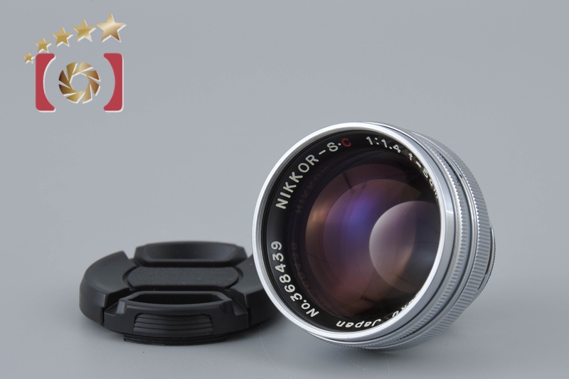 Nikon - 【良品】Nikon NIKKOR-S・C 50mm f1.4 Nikon Nikkor-S.C 50mm F1.4 Prime Lens Factory AI'D [EXC-]