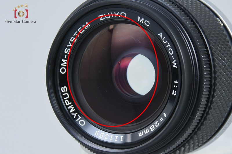 【極美品】オリンパス Zuiko MC AUTO-W 28mm F2 779 OLYMPUS OM-SYSTEM ZUIKO MC AUTO-W 28mm F2 Wide Angle Lens