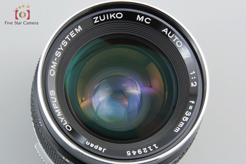 OLYMPUS ZUIKO MC AUTO-W 35mm F2 広角レンズ