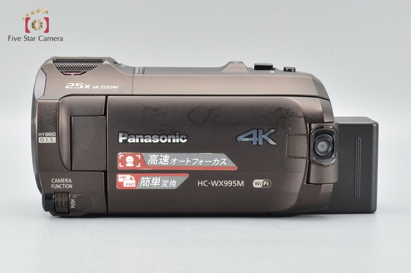 パナソニック ビデオカメラ 4K HC-WX995M 保証来年7月中旬