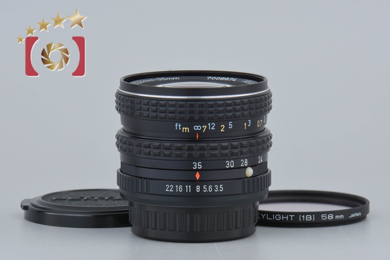 Pentax smc Pentax-M Zoom 24-35mm F3.5 M10857 | eBay