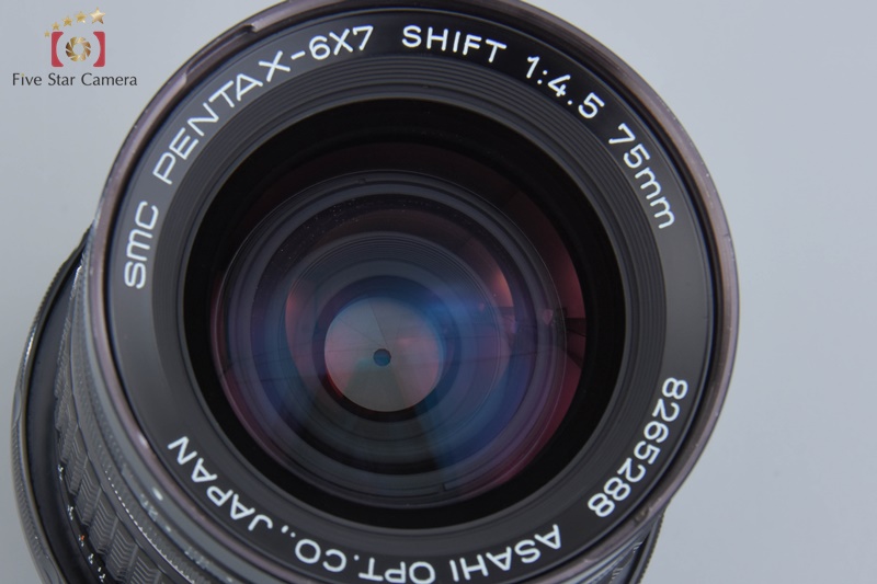 Very Good!! Pentax SMC SHIFT 6x7 75mm f/4.5 | eBay