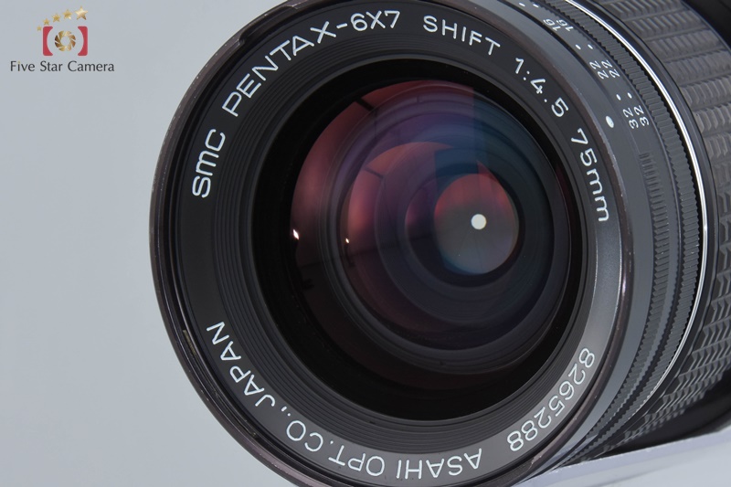 smc Pentax 67 75mm F/4.5 Shift | LENS-DB.COM